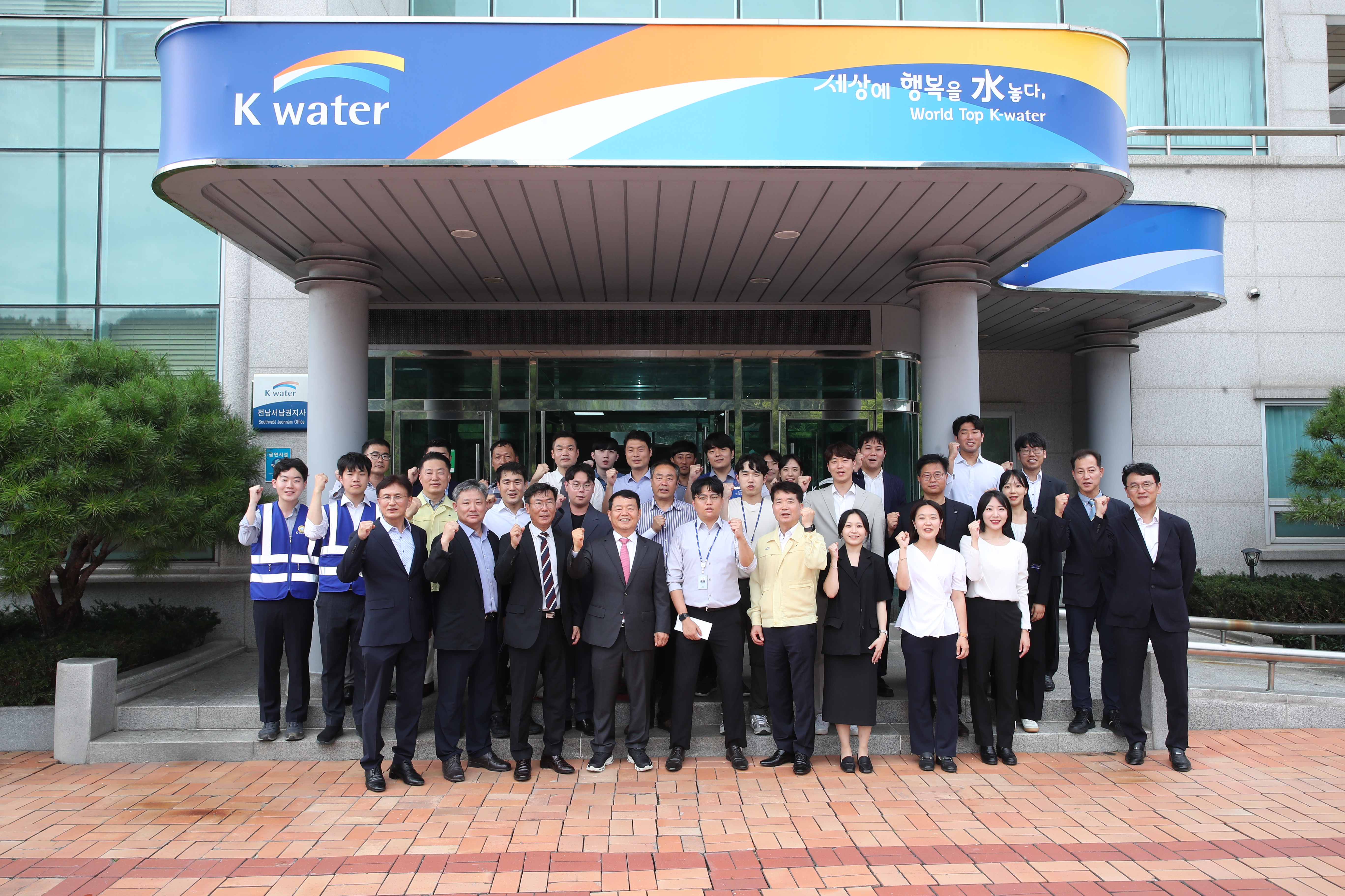CEO Visits Jeonnam Branch