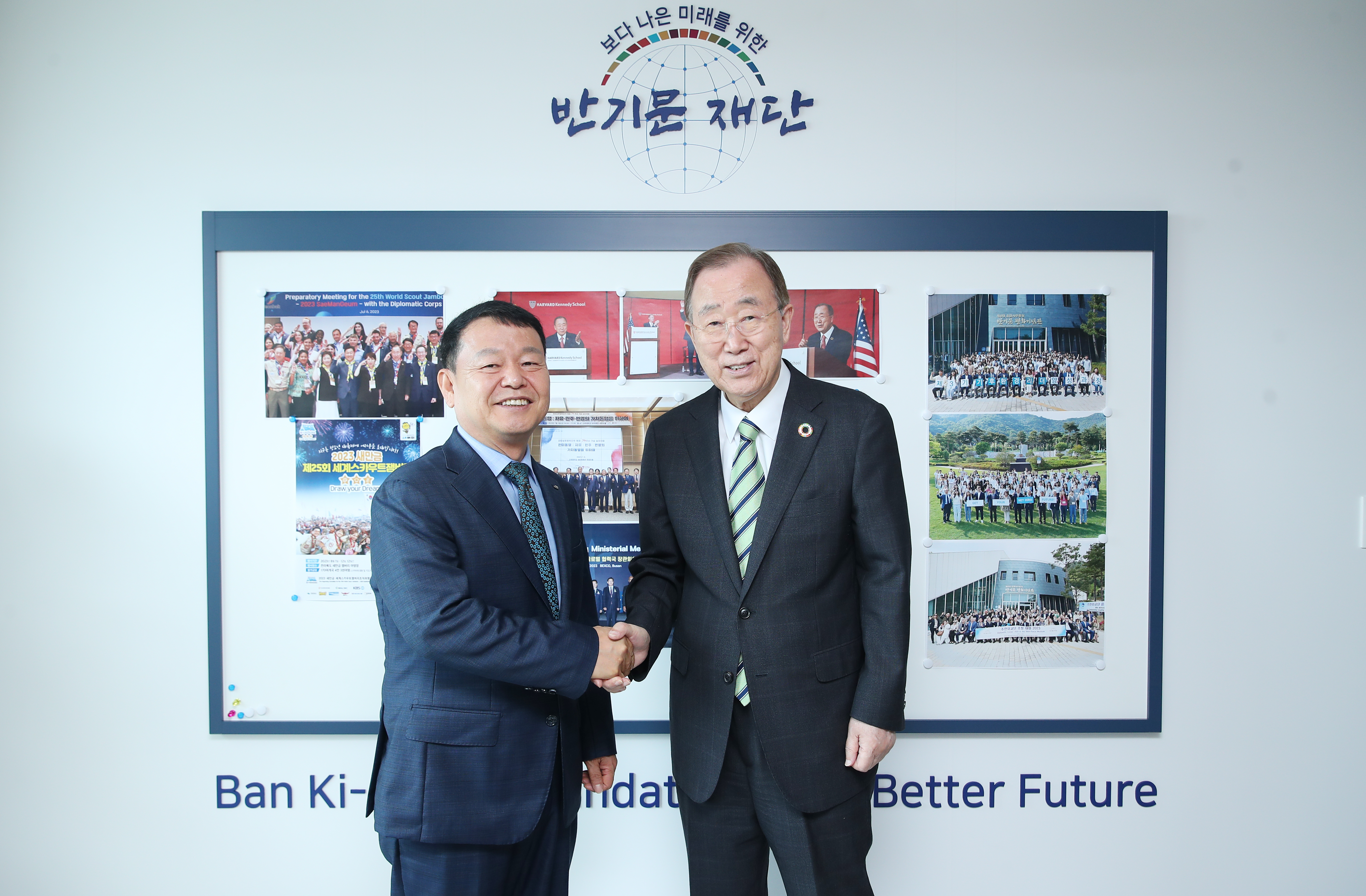 CEO Visits Ban Ki-moon Foundation
