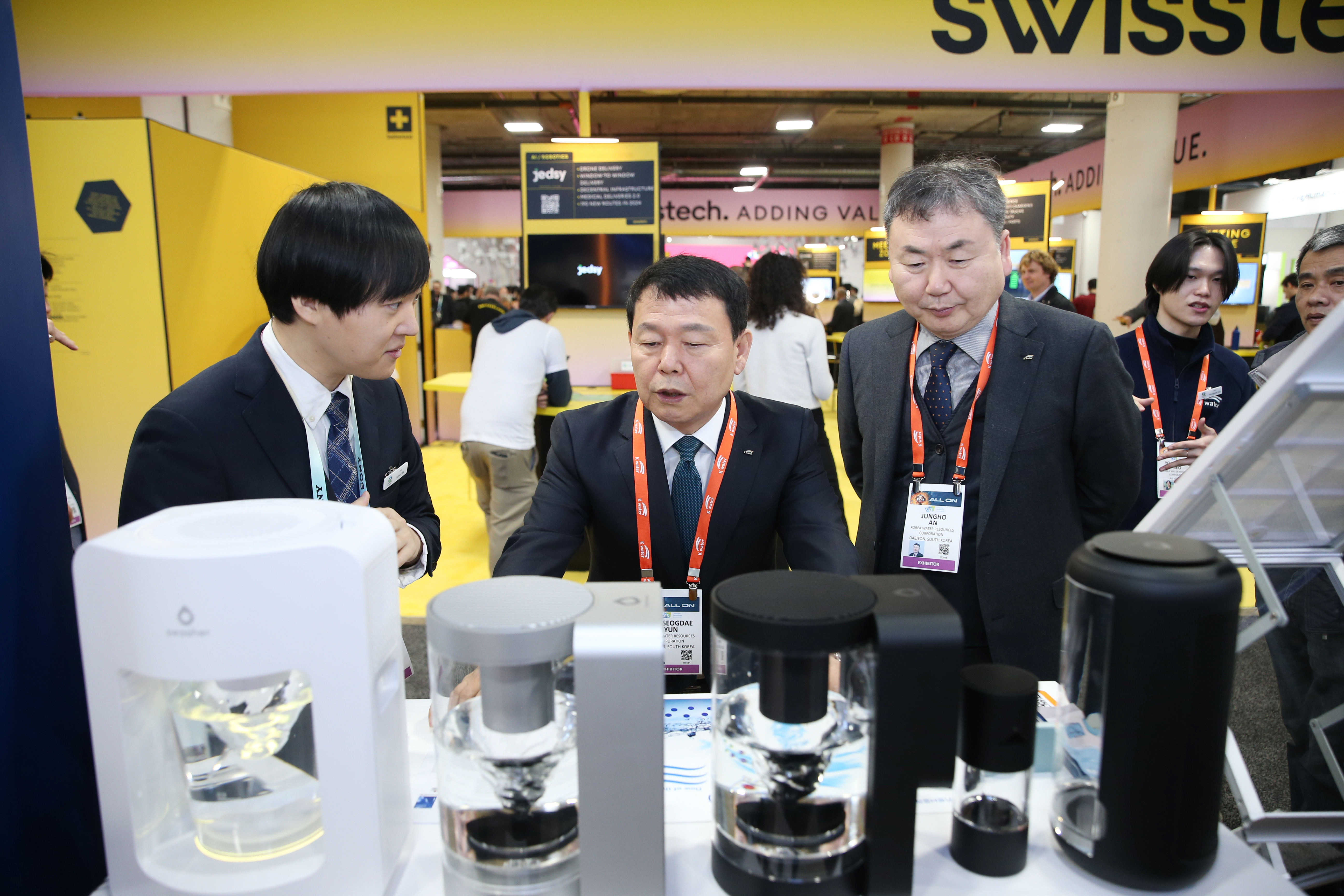 Inspection of K-water Exhibition Hall