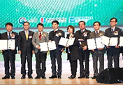 2017 Korea Education Donation Award