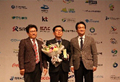 Korea Social Media Award