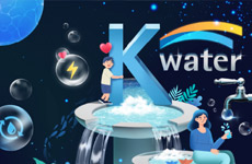 은상_황종길_행복을 나누는 K-water
